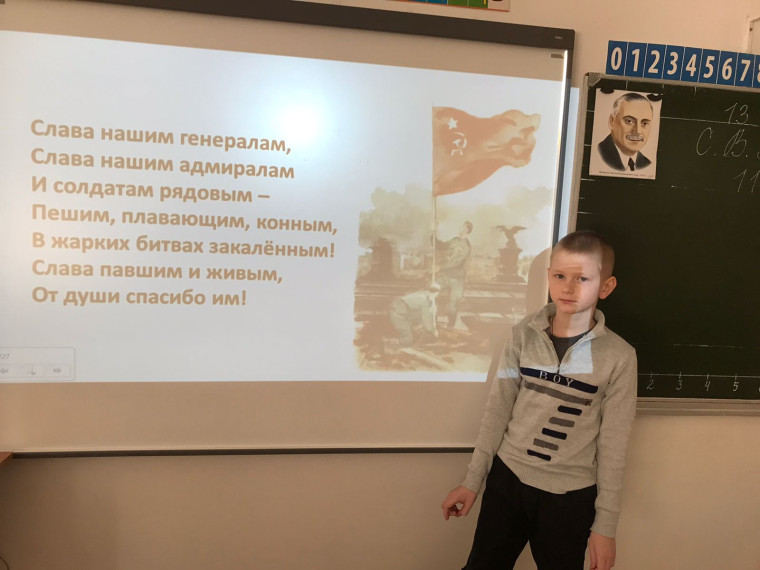 "Разговоры о важном".
