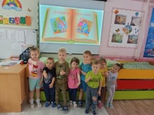 Мероприятие «Добрые дела и поступки».