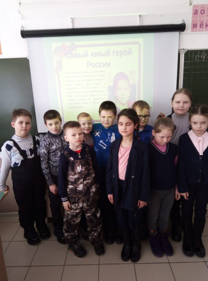 «Герои наших дней».
