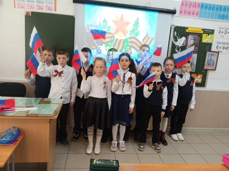 «Славяносербия».