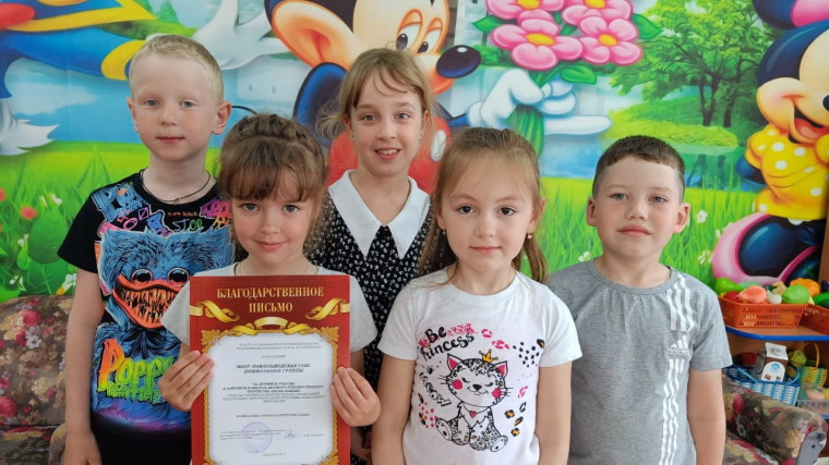 "Весна победы".