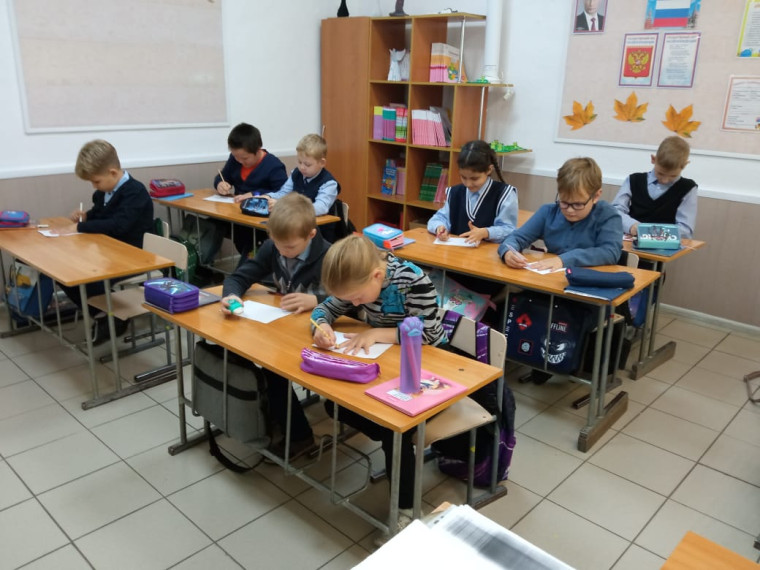 "Разговоры о важном".