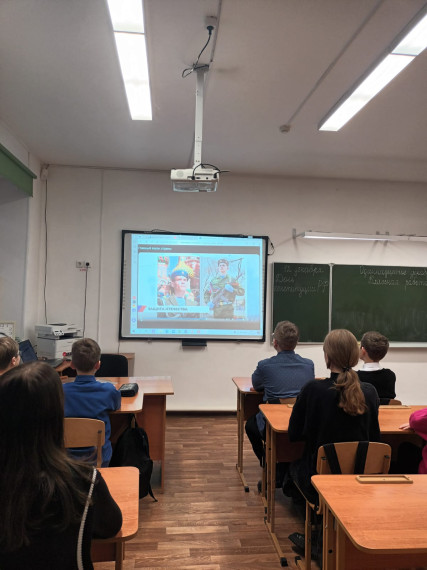 Разговоры о важном.