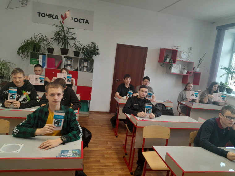 Твой выбор.