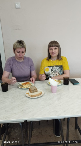 Родительский контроль.