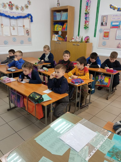 День пожимания лап.