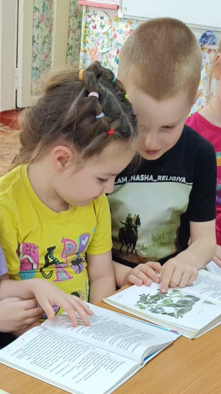 Литературный час.