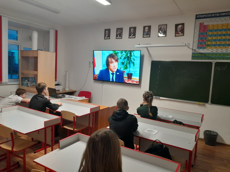 Разговоры о важном.
