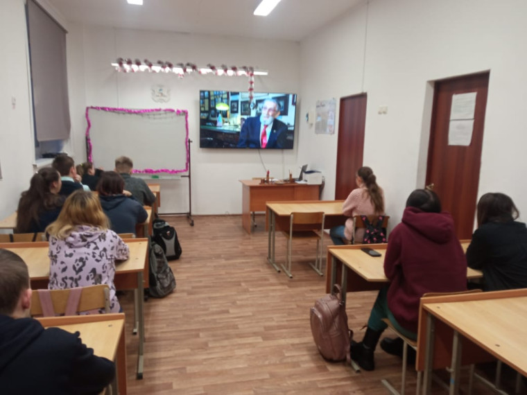 Разговоры о важном.