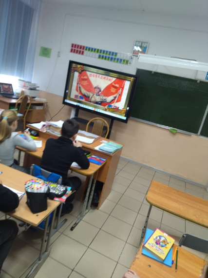 "Разговоры о важном".